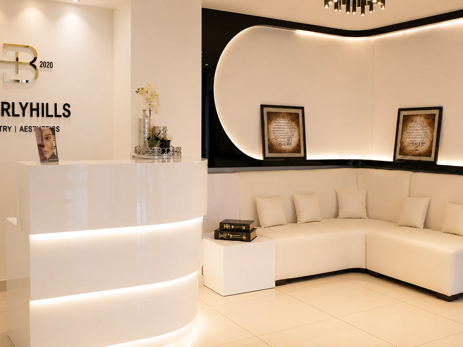 Sharfabad clinic, Karachi